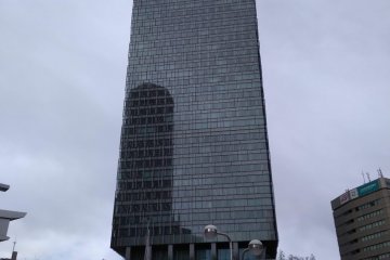 Architectural splendour at Nagoya 