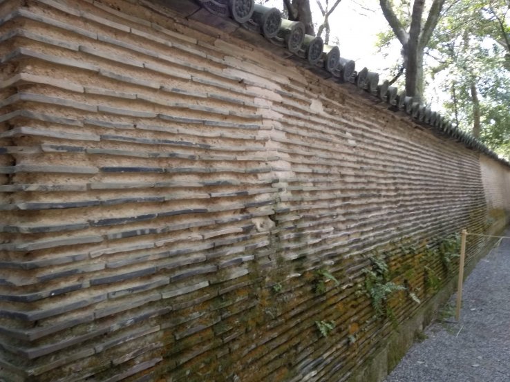 Nobunaga's wall