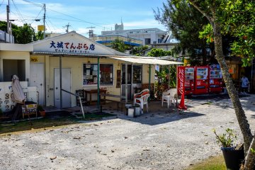 Tiny restaurants are scattered around the island