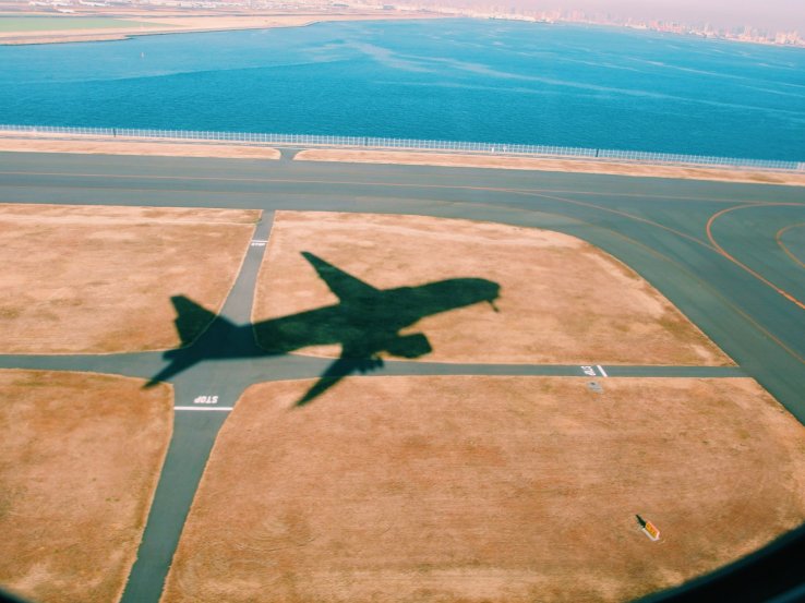 Departing Haneda Airport