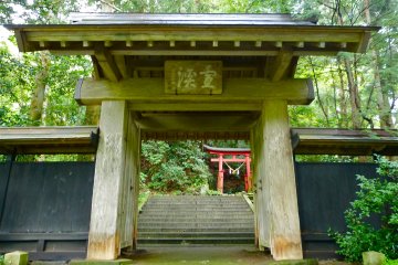 Second gate of Ungan-ji Temple
