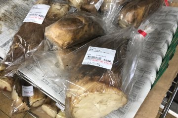 Bamboo shoots
