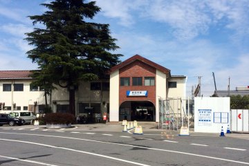 Nodashi Station, closest station to the musuem 