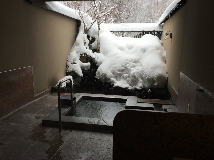 Private onsen