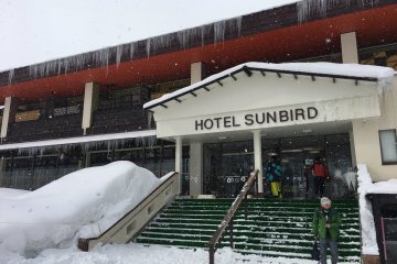Entry to Hotel Sunbird