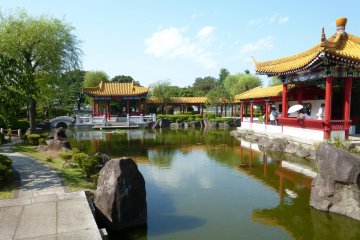 Daishi Koen's Shinshu-en