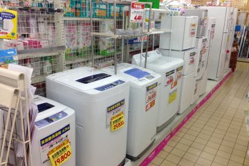 Ultra-high effeciency Japanese washing machines
