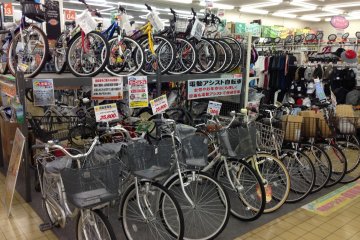 Make Man has a large selection of bicycles and biking accesories