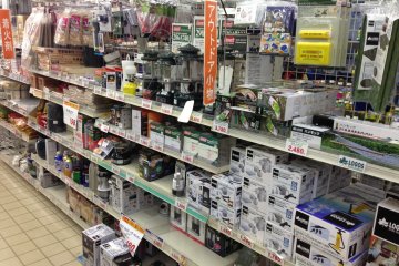 Make Man is also a camping store with many tents, lanterns, tools and related items in stock