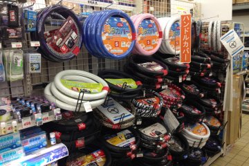 Make Man has aisles of automotive and motorcycle accessoires, everything you may need other than mechanical parts
