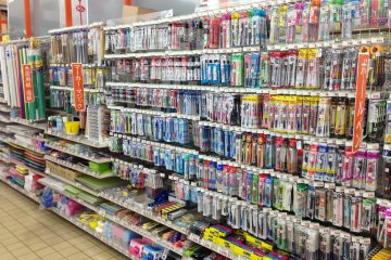 Stationery and office supplies may not be normal home improvement center items but Make Man has aisles of selections in this category as well