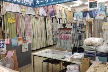 Curtains!