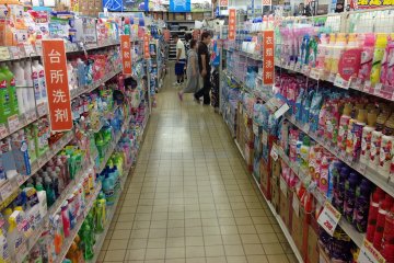 Household detergents galore