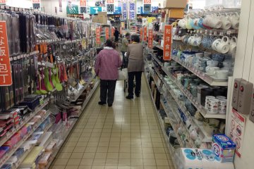 Kitchenwares are well covered