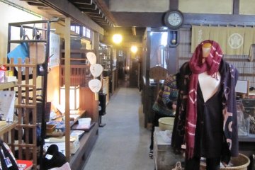 The front store with local crafts and recycled Kimono
