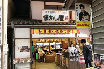 Penny Candy Store Museum