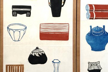 The Museum Shop carries an extensive collection of merchandise, representing present craft works all over Japan --- works such as ceramics, glass, baskets, Japanese paper products and more which are produced in traditional areas as well as produced by individual workers. We choose items which are healthy and useful to daily life.