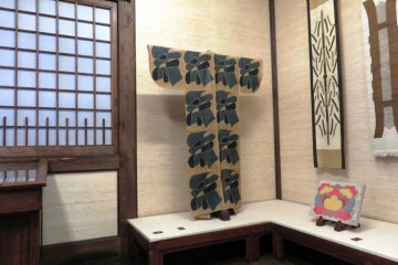 These ancestral robes have healing properties, so much so that young infants are swaddled in them to protect from disease.