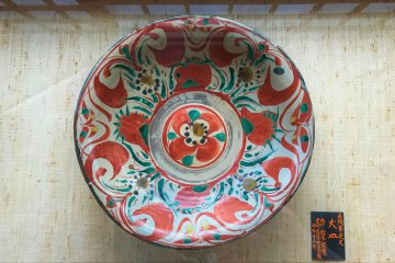 Admire the heart and soul expressed in this plate