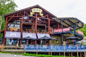 Niseko Adventure Centre