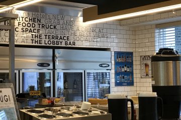 The cafe on the ground floor