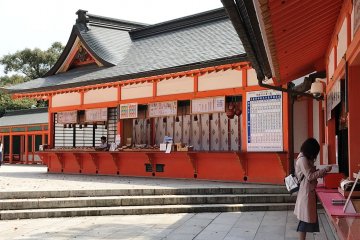 Exquisite architecture at the grand shrine of Usa