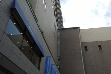 Hotel Nikko Kumamoto