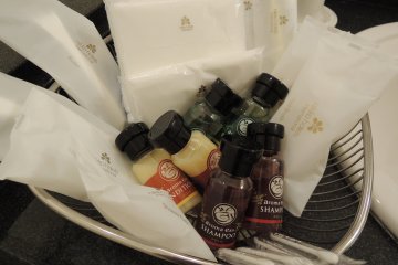 Amenities provided by the hotel