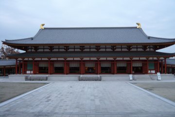 Kodo hall
