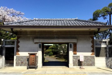 Yamamoto-tei Tea House