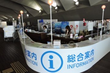 Information Desk