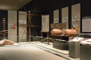 Punishment devices, Criminal Materials Department