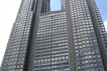Tokyo Metropolitan Government Office