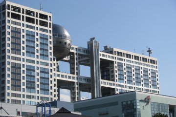 Fuji TV Building