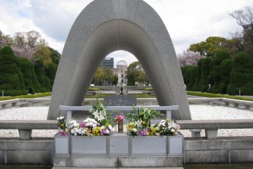 Hiroshima Peace Memorial Park