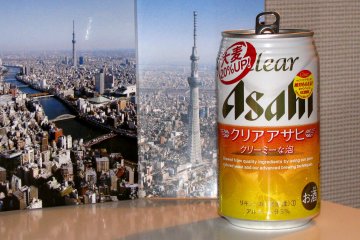 Asahi Clear