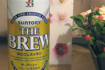 Beer of Suntory
