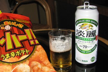 Brewed for good times