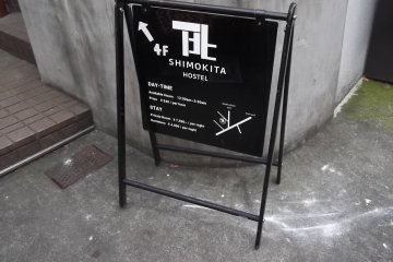Look for this sign to find the entrance