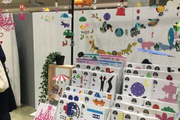 The paper mobile shop sells sets you can make yourself.