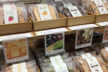 Amazing biscotti by Kokoyuta.