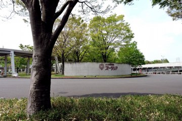The spacious entrance to Zoorasia
