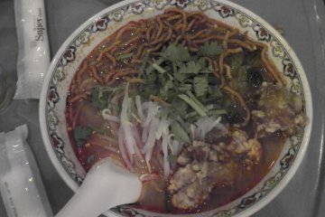 Spicy, spicy noodles!