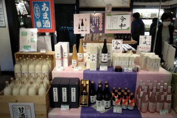 More Than Foxes in Fushimi    
