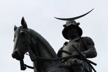 Part of the monument