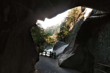 Ishi-mon (which means stone gate)