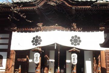 The main hall