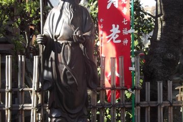 Another statue in the grounds