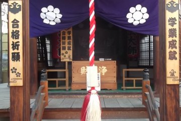 At the front of the main hall