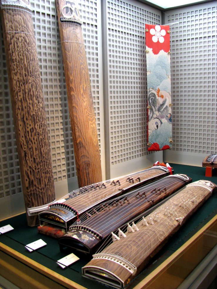 A koto